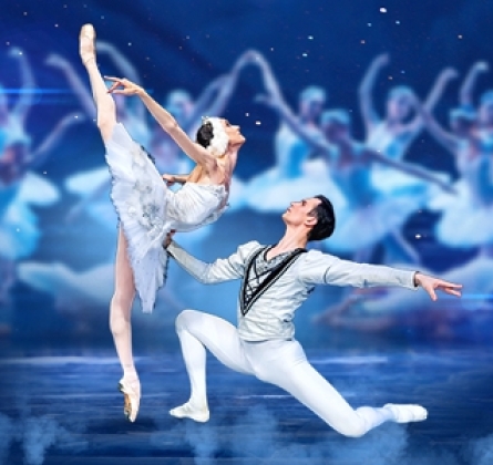 Лебединое озеро