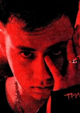 тринадцать карат