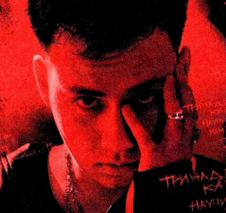 тринадцать карат