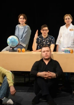 Чёрный апельсин