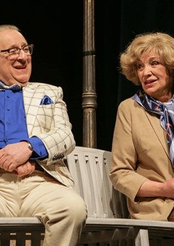 Трое в парке, не считая собаки