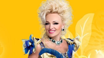 Надежда Кадышева