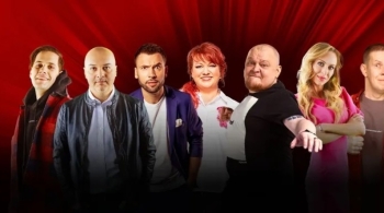 Однажды в России