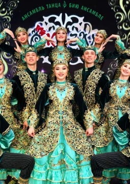 Казань | Ансамбль