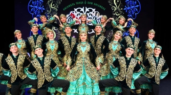 Казань | Ансамбль