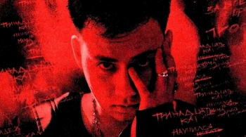 тринадцать карат