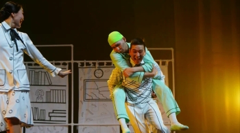 Оскар и Розовая дама