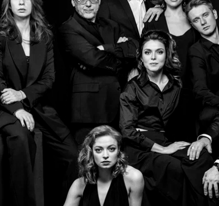 Закрой глаза и смотри