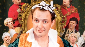 Жениться вам надо, барин!