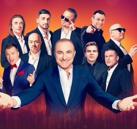 Хор Турецкого