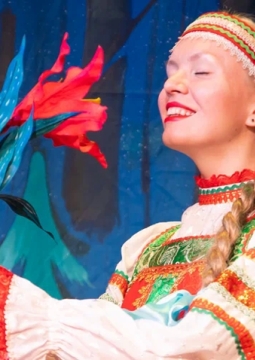 Аленький цветочек