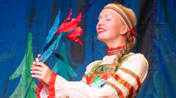 Аленький цветочек