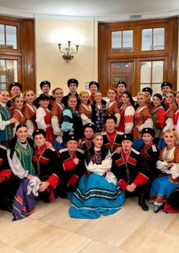 Инзерский рубеж