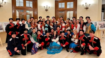 Инзерский рубеж