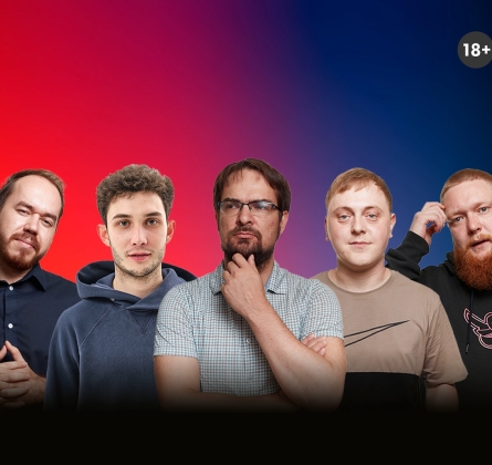 Stand-up Show | Лучшее