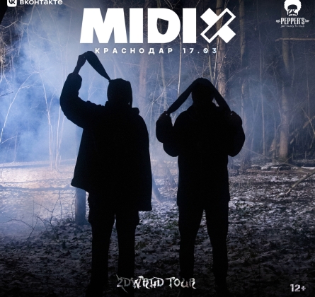 Midix