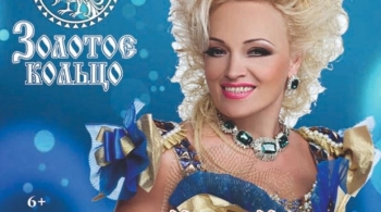 Надежда Кадышева