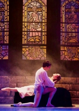 Ромео и Джульетта