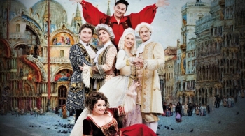 Труффальдино из Бергамо