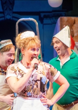 Проснись и пой!