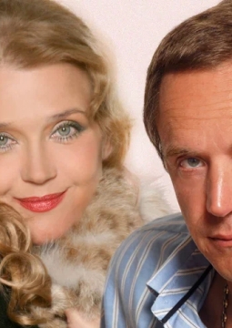 Пижама для шестерых