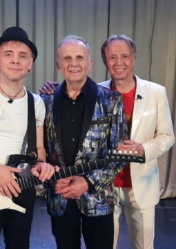 Легенды ВИА, или Мы с тобою танцуем