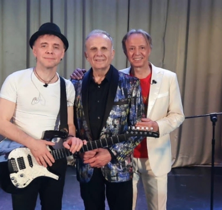 Легенды ВИА, или Мы с тобою танцуем