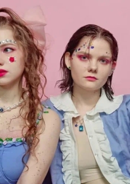 Между двух миров