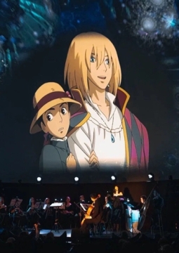 Миры Миядзаки