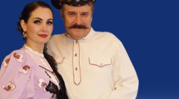 Ансамбль Донских казаков имени Анатолия Квасова