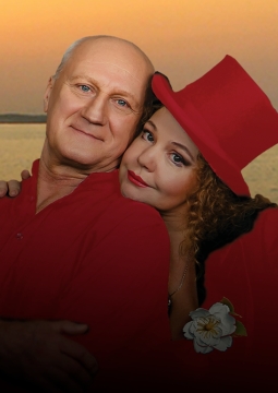 Не торопитесь прощаться