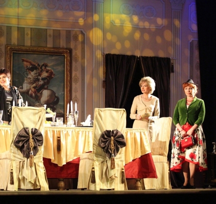 Взрослые игры