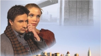 Двое на качелях