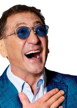 Григорий Лепс