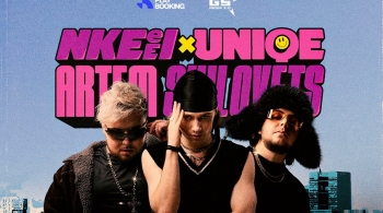 Nkeeei, Uniqe и Artem Shilovets