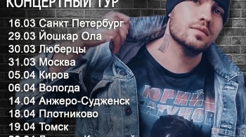 Андрей Тимофеев