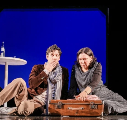 Вокзал на троих