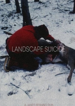 Самоубийство в пейзаже