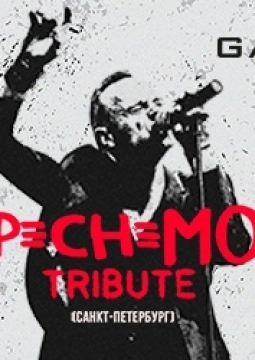 Depeche Mode Tribute Saint-Petersburg