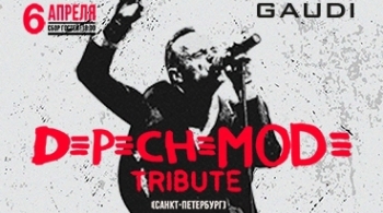 Depeche Mode Tribute Saint-Petersburg