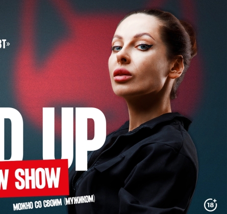 Наталья Краснова