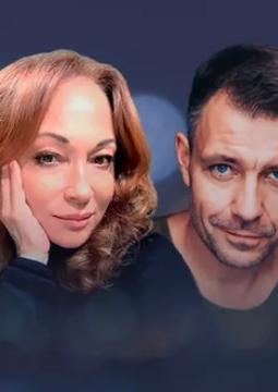 Однажды вечером