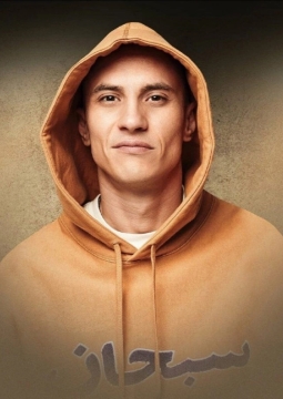 Честный | Тимур Гатиятуллин