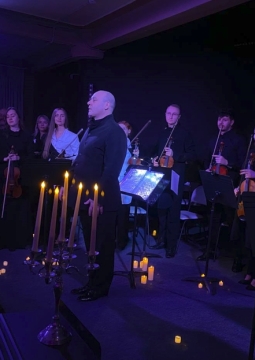 Орфей | Камерный оркестр