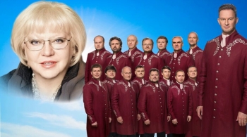 Светлана Крючкова и Хор Данилова Монастыря