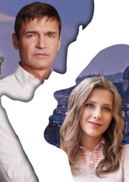 Ночь её откровений