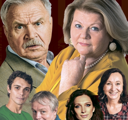 Не в свои сани не садись!