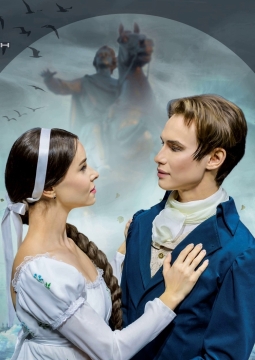 Медный всадник