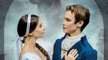 Медный всадник