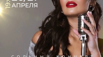 Екатерина Тысячнова